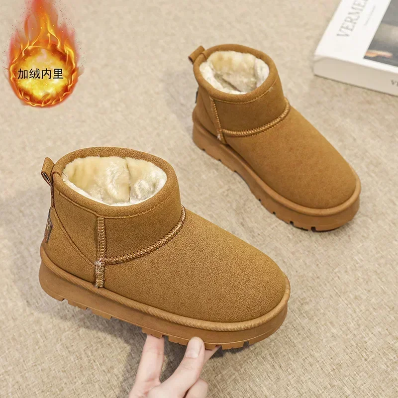 Children's Snow Boots Winter Velvet and Thicken Child Boots Girls Boys Water Proof Wear-resistant Anti-slip Shoes Kids Snow Boot