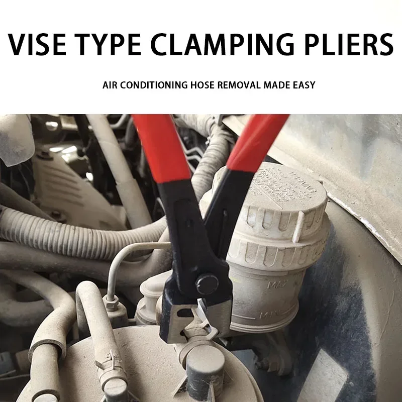 Vise Vise Auto Hose Clamp Pliers Straight Hose Clamp Hose Bundle Pliers Tiger Air Conditioning Removal Pliers Repair Vehicle