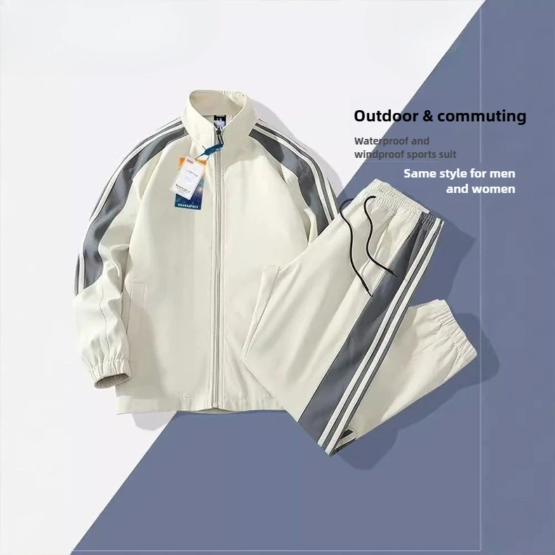 Men's 2 - Pc Sport Set - Striped Jacket Outfit for Sports, Outdoor Activities & Daily Wear, Windproof & Trendy