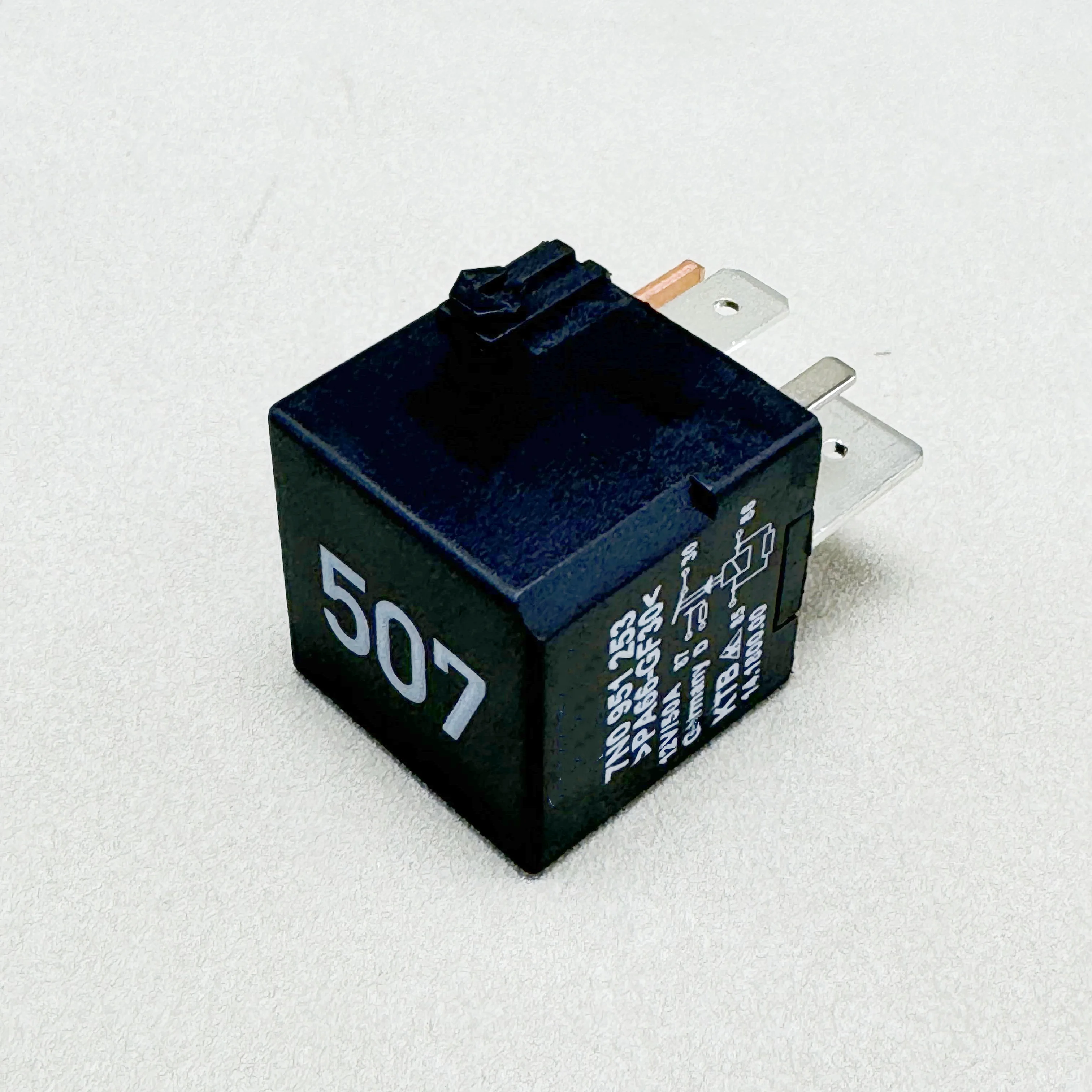 

Реле 507, для VW Passat Santana Sagitar Magotan Jetta Caddy Tiguan Beetle Scirocco Touareg Skoda Superb Octavia Yeti 7N0951253