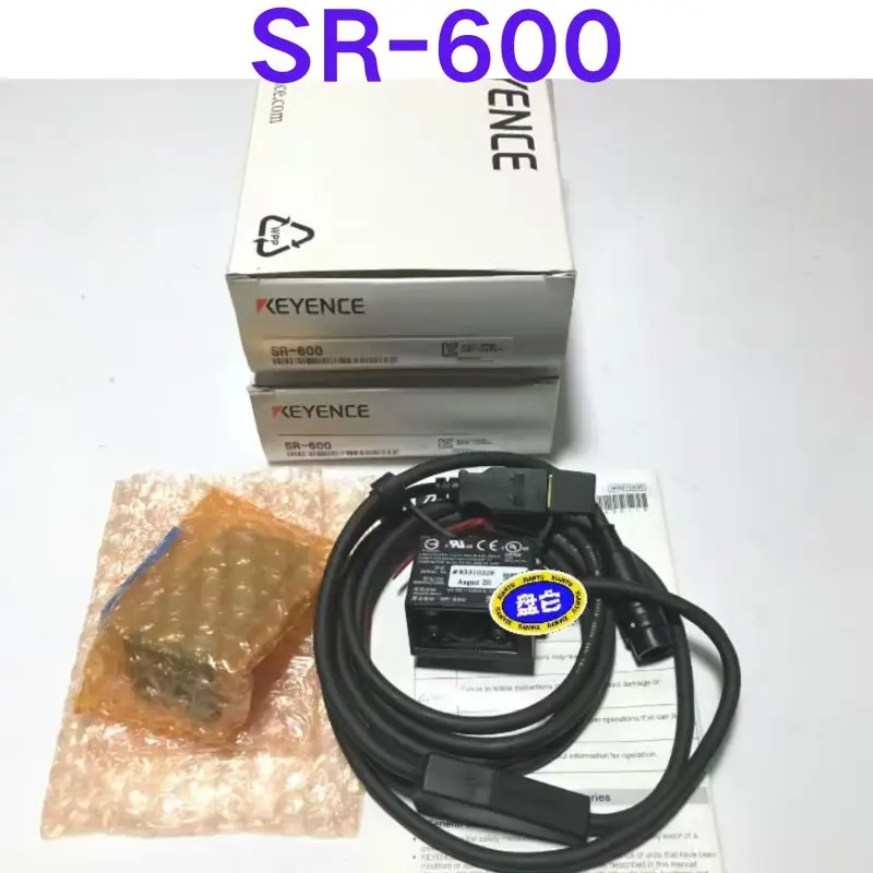 Brand-new Scanner SR-600