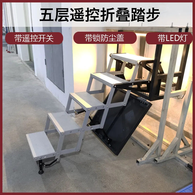 RV electric folding pedal, off-road heavy truck Shandeka five-layer folding step with light, trailer anti-skid pedal