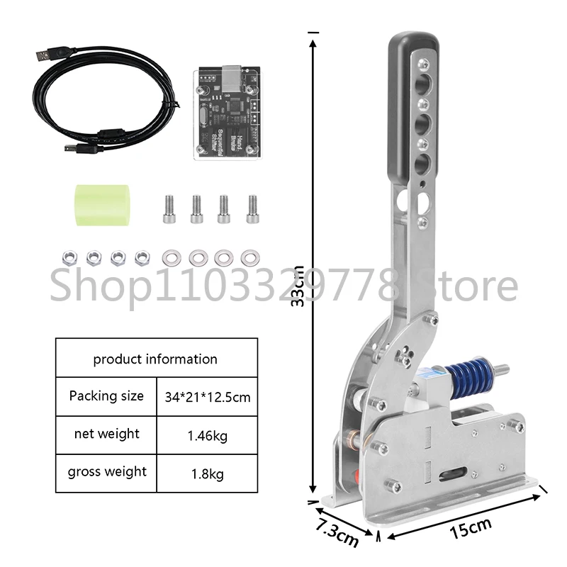 Use Various Magnetoresistive Load Sensors Handbrake-HE001