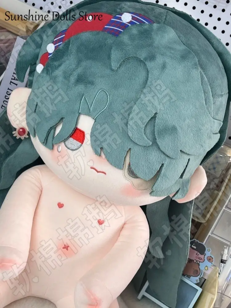 

40CM Anime Focus‌ REIGN OF NIGHTFAL Cosplay Sitting Posture Cotton Doll Game Plushie Cosplay Plush Toys Pillow Gift