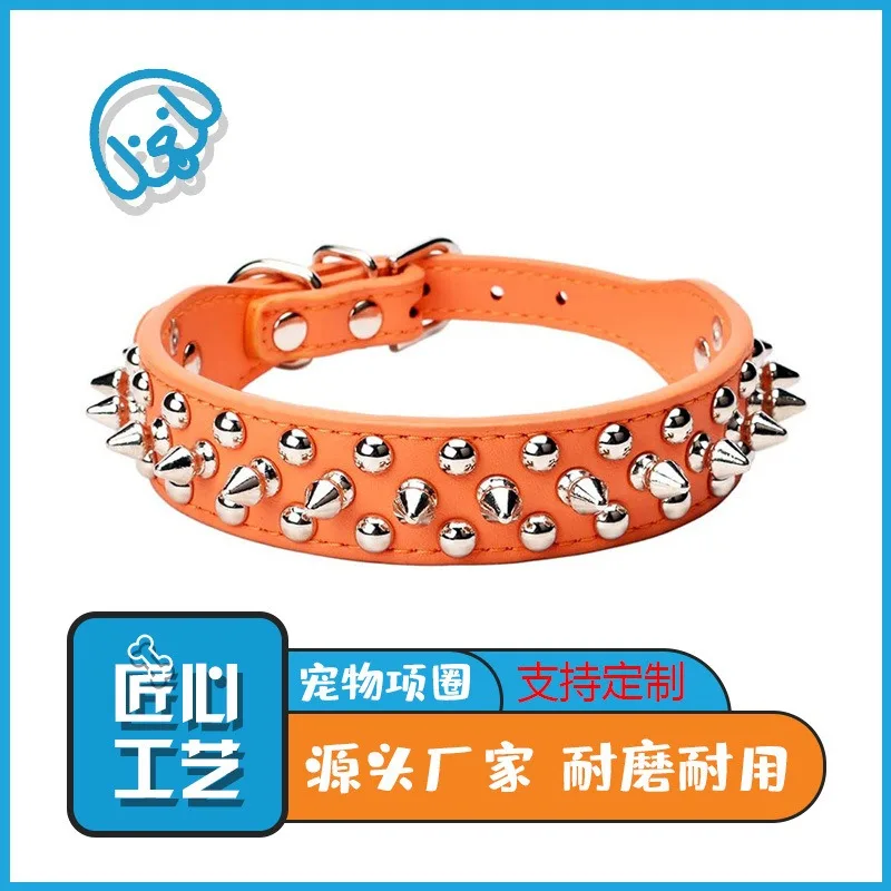 Adjustable Leather Pet Dog collar Neck Strap Supplies PU Punk Rivet Spiked Collar Collars For Small Cat