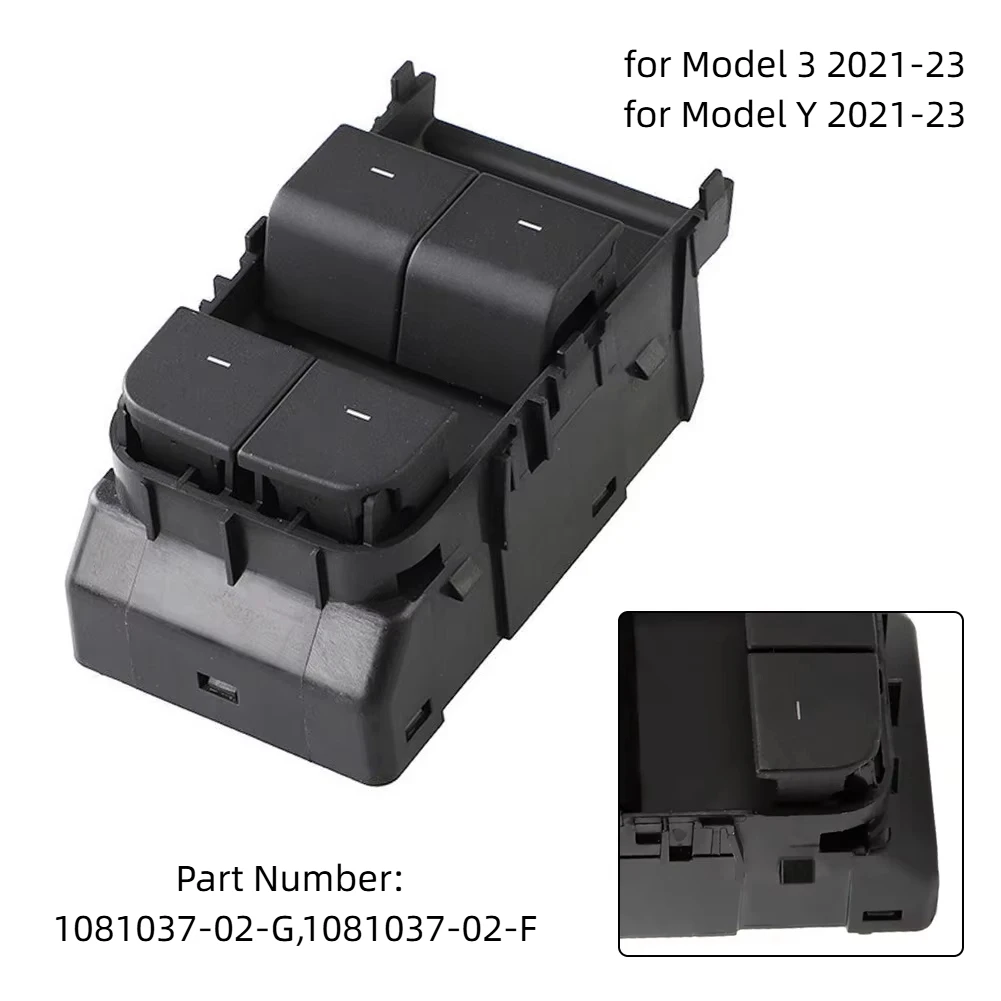 

Удобный новый практичный переключатель для очков, подходящий для модели Y, матовый черный переключатель для очков 1081037-02-G