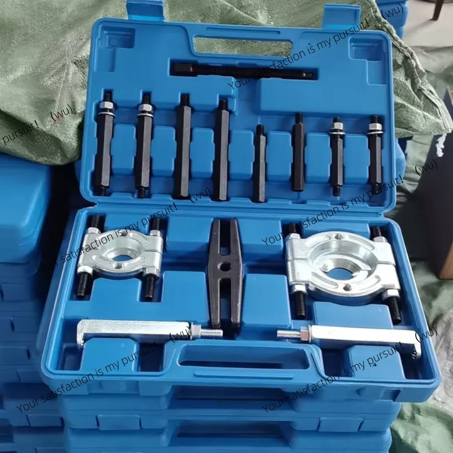 

14-Piece separator combination double disc pull code gearbox outer bearing remover