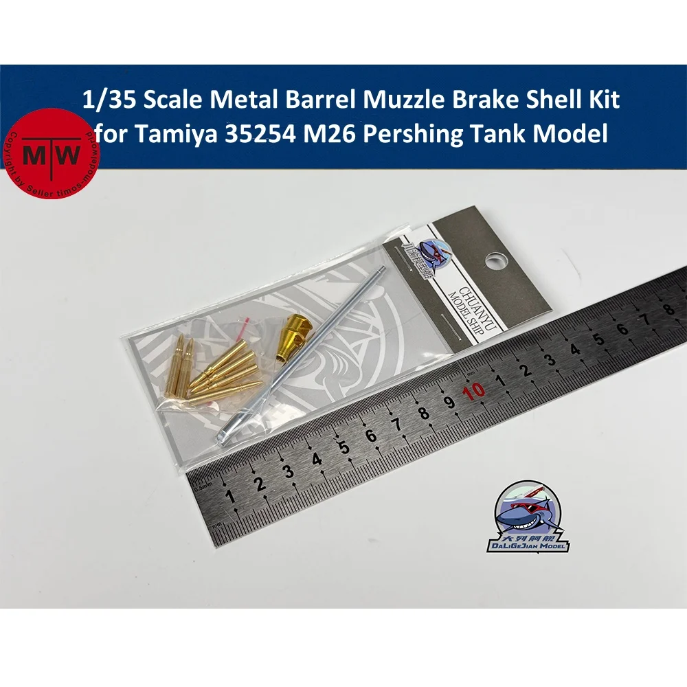 1/35 Scale Metal Barrel Muzzle Brake Shell Kit for Tamiya 35254 M26 Pershing Tank Model Kit CYT353