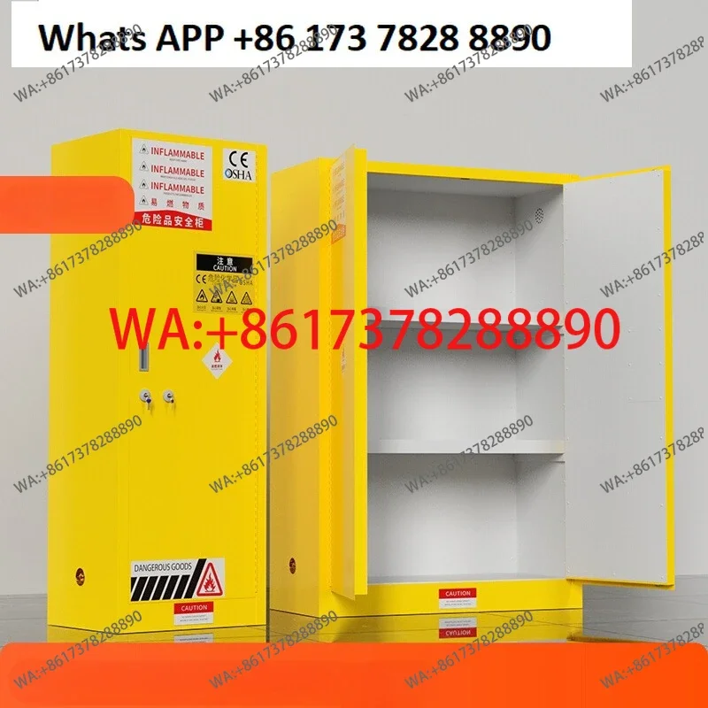 Explosion-proof cabinet Corrosion-resistant PP lined acid and alkali cabinet Double lock cabinet Chemical storage Reagent drug