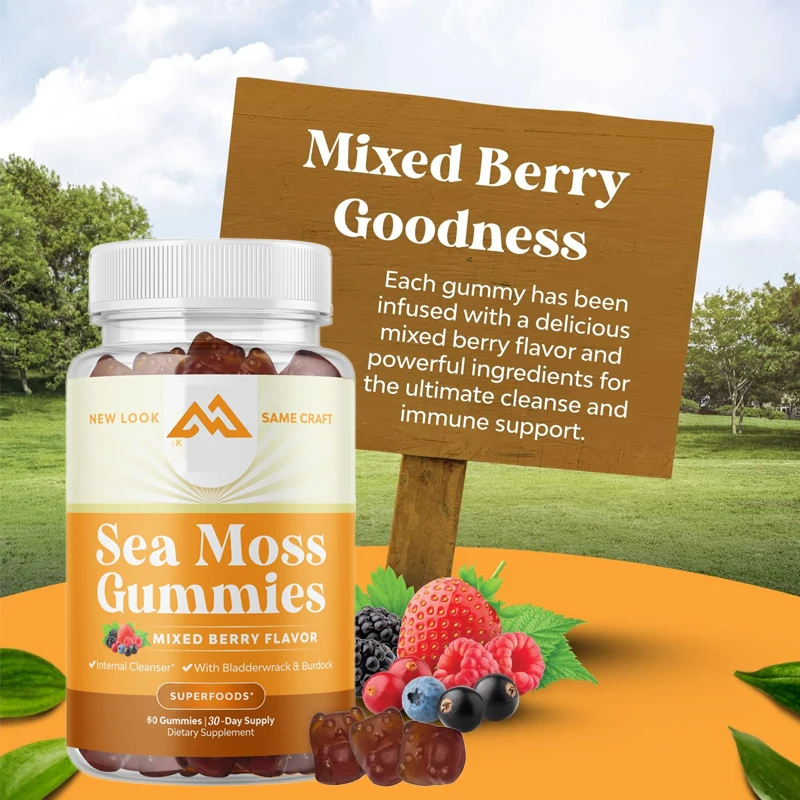 

60 gummies for adults and children - vegetarian immune support gummies with burdock bladder and seaweed supplements