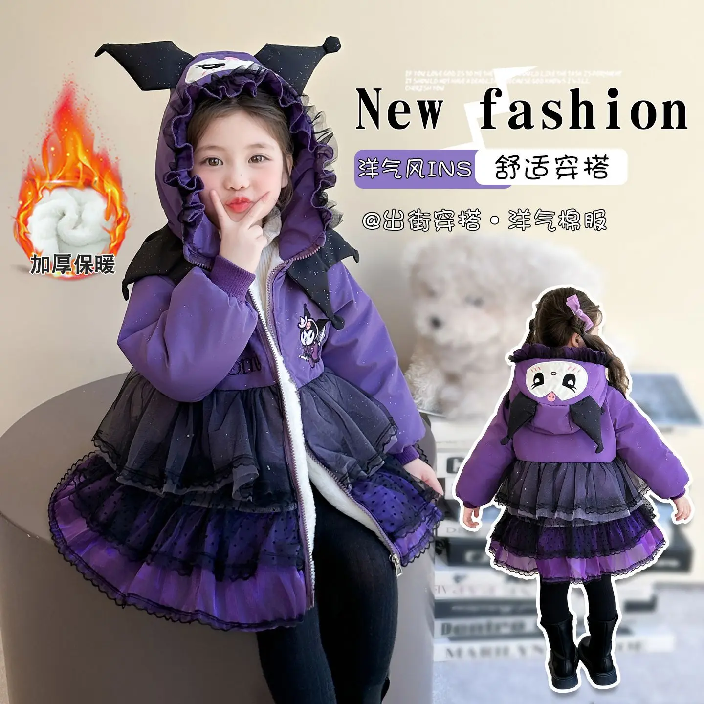 

Детская плюшевая куртка с милым маленьким дьяволом, зимнее платье принцессы высокого качества в стиле Лолиты, модная стеганая куртка, утепленное теплое фиолетовое пальто