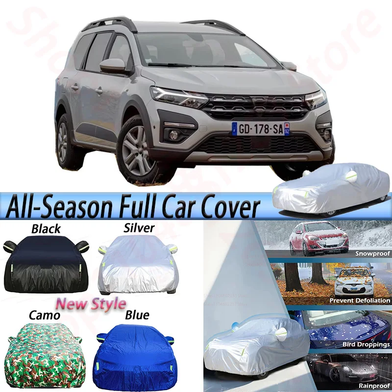 

Full All-season Car Cover For Dacia Jogger 2021-2025 MPV Anti-UV Sun Rain Snow Wind Dust Protection Cover