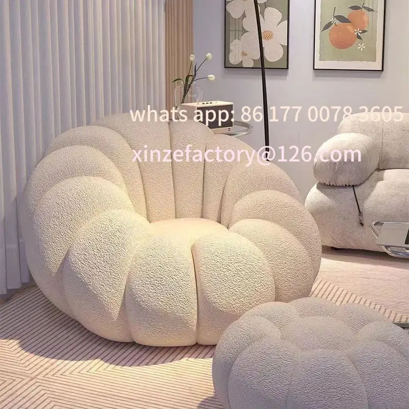 

Customizable Lazy Sofa Reclining and Sleeping Cream Wind Pumpkin Pedal Bean Bag Tatami Single Small Sofa Lazy Nest Chair