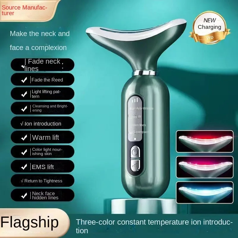 

Home Facial Wrinkle Reduction Massager Beauty Device Facial Lifting and Firming Essence Introduction Device Massager