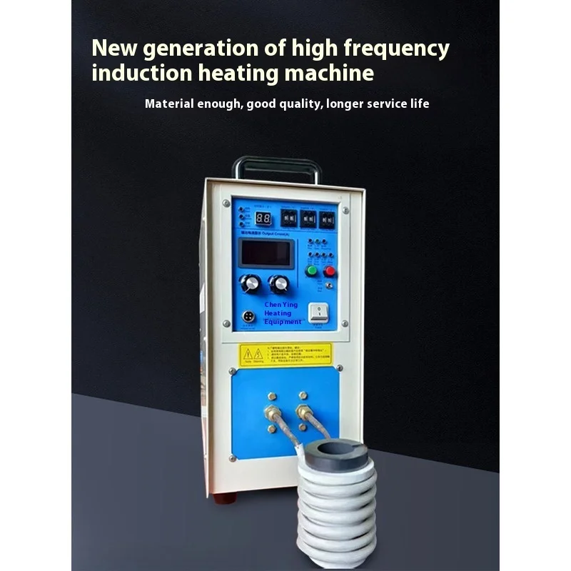 Machine de Chauffage par Induction Morte, Soudage de Métaux, Forgeage, Trempe, Recuit, Brasage, Équipement de Fusion à Chaud