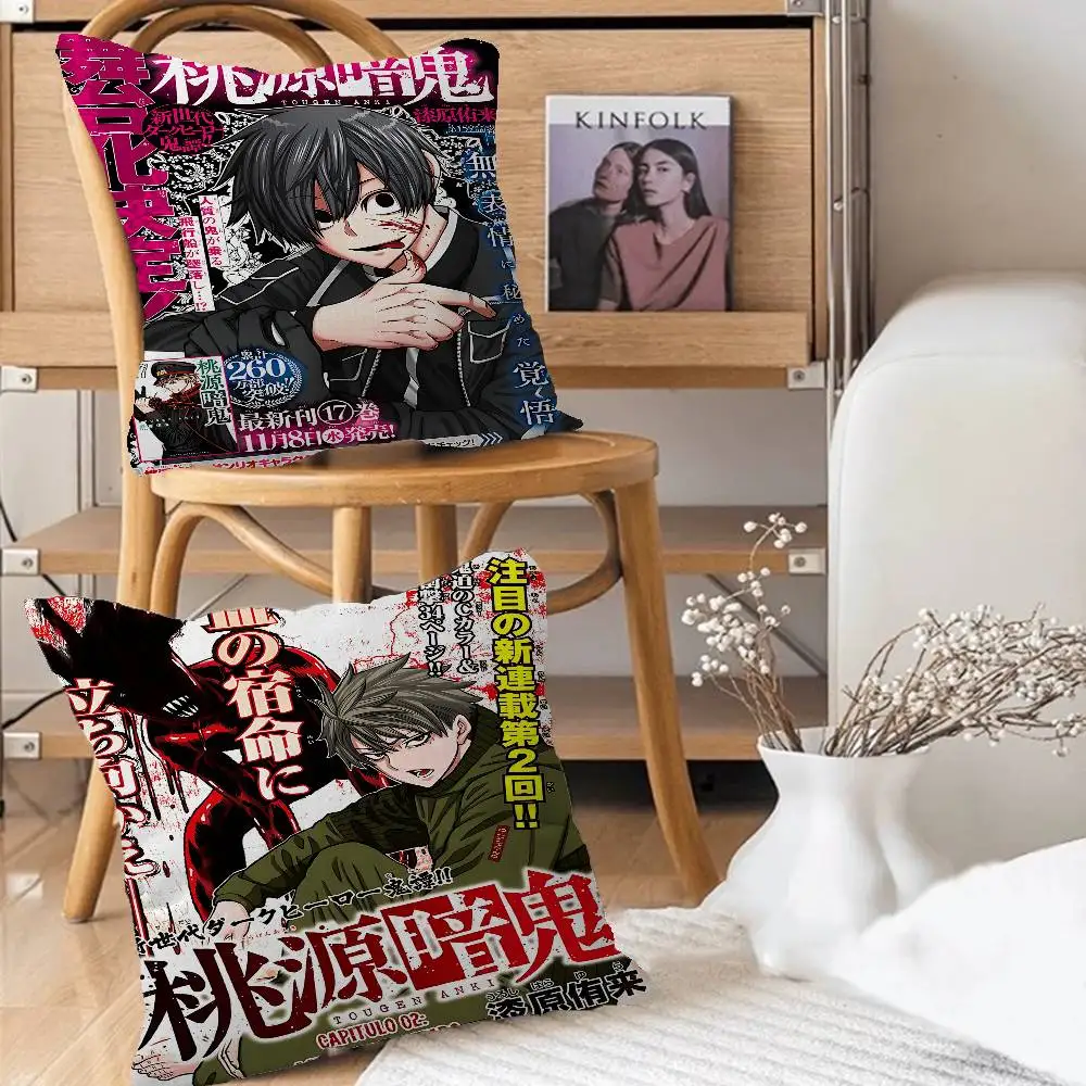 غطاء وسادة بتصميم شيطان الجنة الداكن من Tougen Anki غطاء وسادة ديكور للعطلات #2