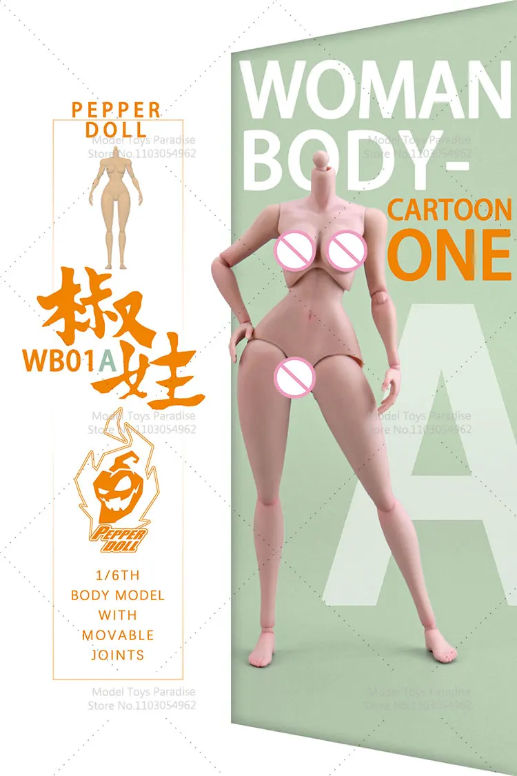 PEPPER DOLL WB01A 1/6 Collectible Cartoon Comic Super Flexible Movable Body 24.8CM Woman Soldier Action Figure Body Model Toys