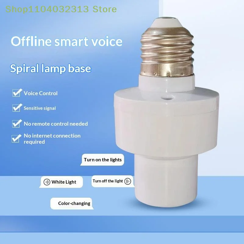 petiteE27 Voice Controlled Light Socket Offline Operation No WiFi Required Sensitive Recognition for Kids Room Night Lighting