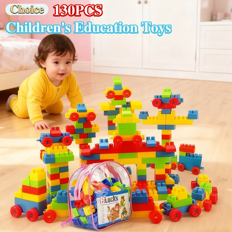 جديد التعليمية بناء لعبة المكعبات 130 قطعة ألعاب التراص الجسيمات الكبيرة للأطفال مرحلة ما قبل المدرسة رياض الأطفال ألعاب تعلم المبكر هدية #1