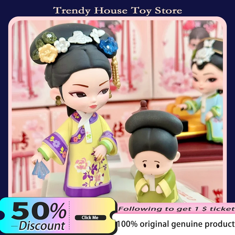 

В наличии Legend of Zhen Huan Blind Box V3 Series, милые экшн-фигурки аниме, куклы, кавайные игрушки, настольные украшения, подарок-сюрприз для девочек