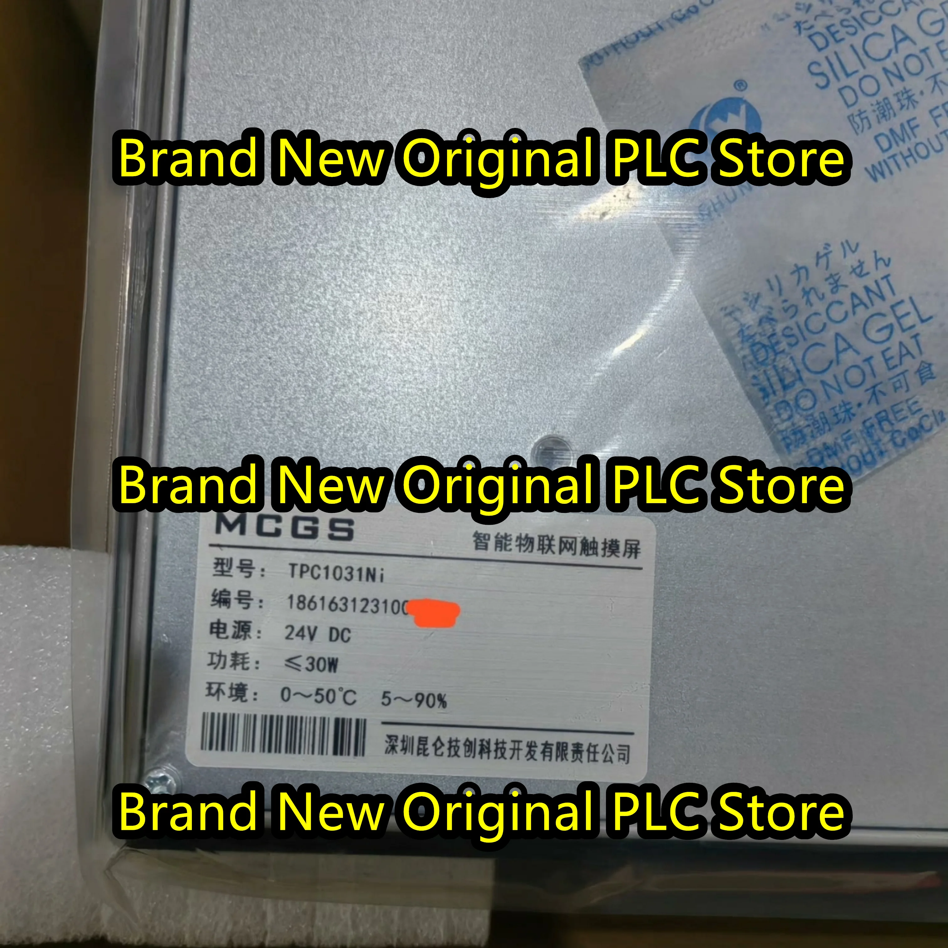 

TPC1031Ni 10 inches HMI Touch Panel new original