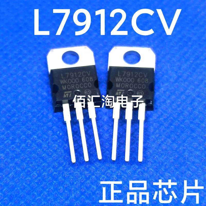 L7912CV  L7912  L7805CV  L7805  L7809CV  L7809  Brand new genuine produc:TO-220