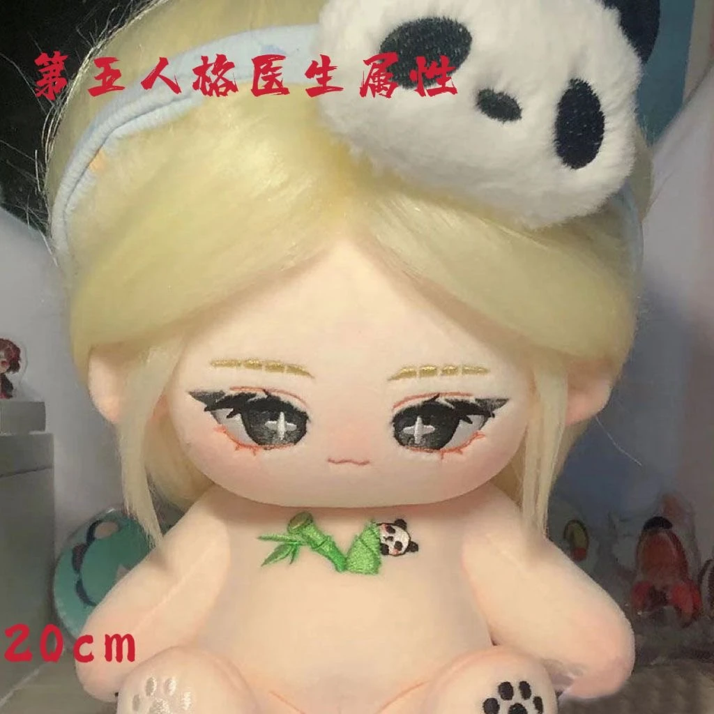 Anime Game Identity Ⅴ Emily Dyer Doctor Cosplay Costume Change Figures Cotton Doll Furry Naked Baby 20cm Cartoon Maumet Gift