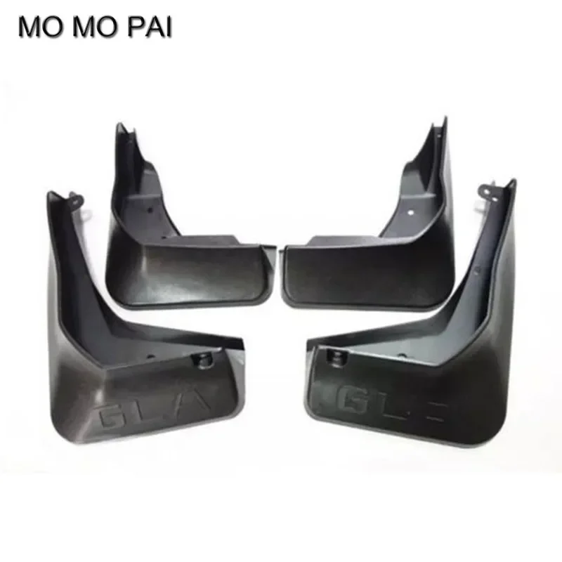

CAR Splash Guards Mud Guards Mud Flaps FENDER FIT FOR 2014-2016 Benz GLA 260/GLA 45 AMG X156