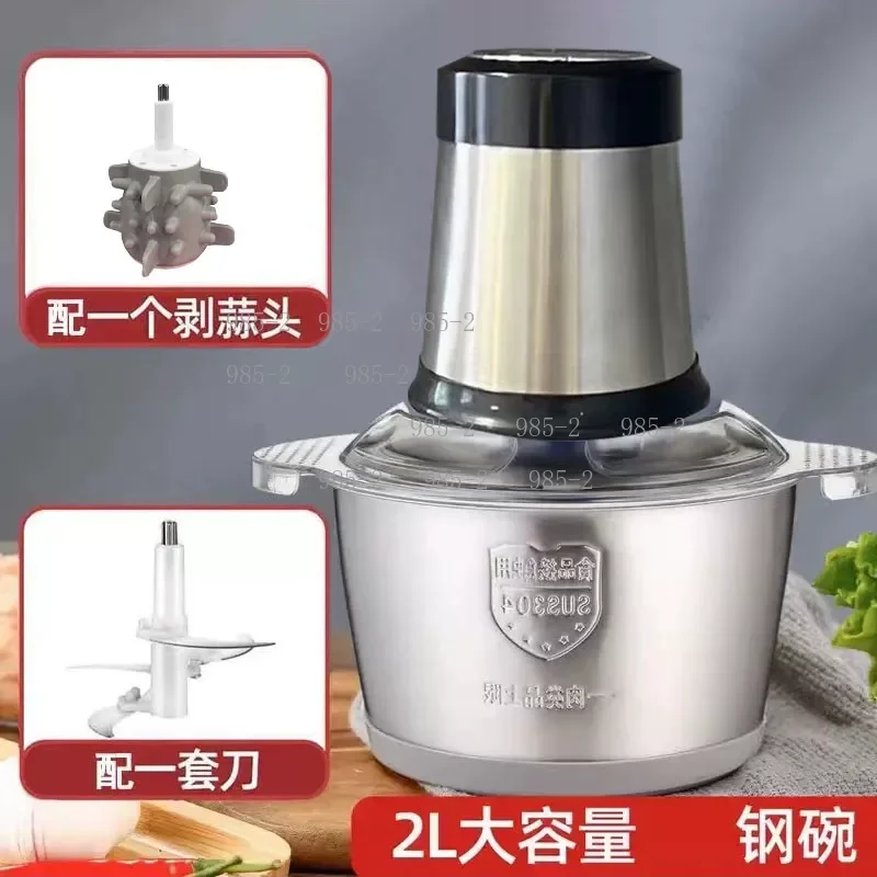 Electric Automatic Garlic Peeler Masher, Household Multifunctional Garlic Peeling Paste Maker