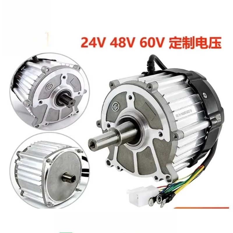 For 24V 48V 550W 800W 1000W 1500W Electric Motor, Modification Motor for Electric Tricycle and Mechanical Equipment