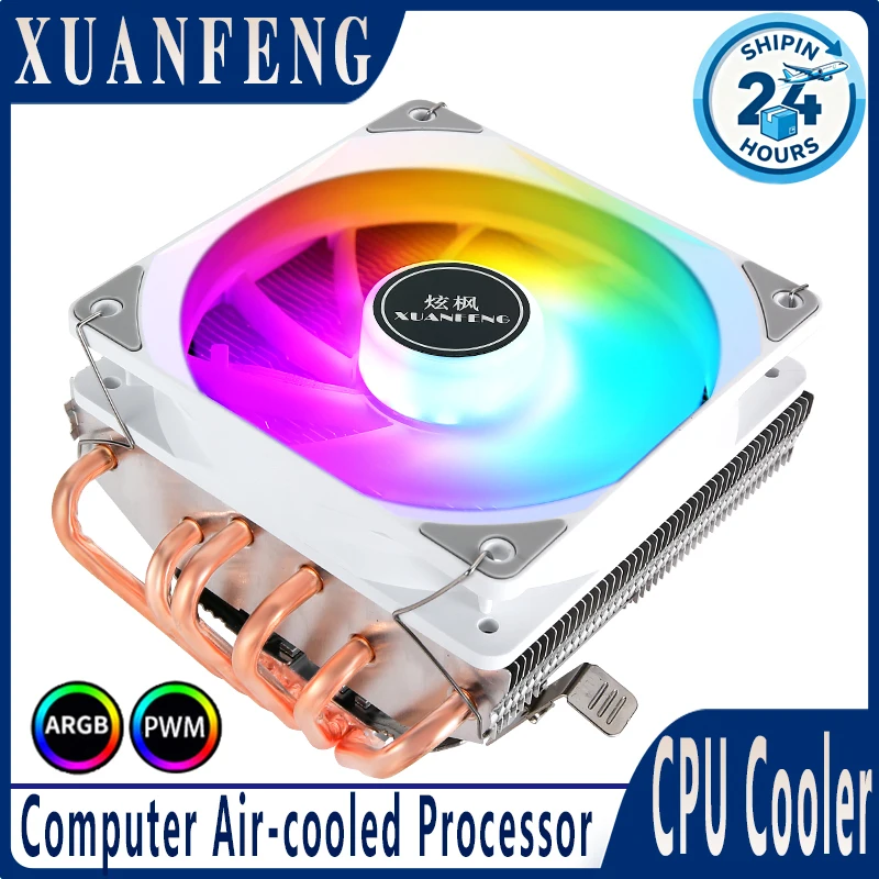 

XUANFENG 120 мм вентилятор 4-контактный/ШИМ бесшумный ПК горизонтальный кулер процессора 6 тепловых трубок с воздушным охлаждением установка LGA115x 2011 1200 1700 AMD x79 x99 2066