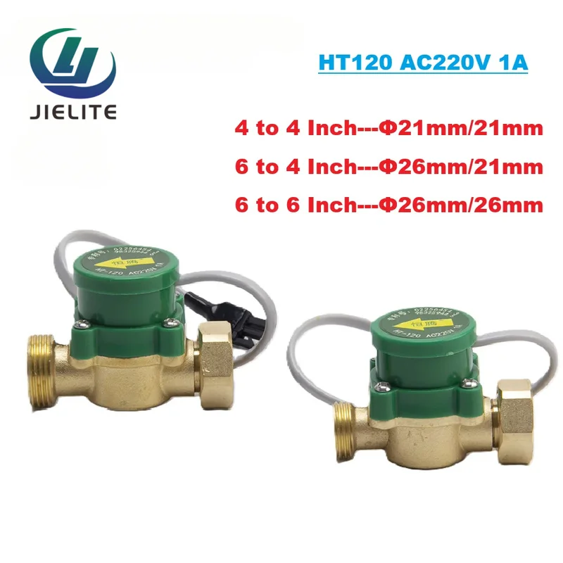 HT120 Water Flow Switch 120W 220V 1A Pure Copper Pressure Controller Switch 4×4 Inch 6×4 Inch 6×6 Inch Household Spare Parts