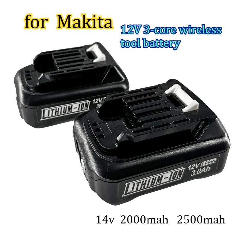 

Аккумулятор 2500 мАч для Makita BL1040 12В, 3-элементный, для беспроводных инструментов, с увеличенным временем работы и функцией зарядки электроинструментов