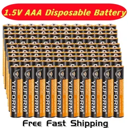 NEW1.5V AAA Disposable Dry Battery for Led Light Toy Mp3 Camera Flash Razor CD Player Wireless Mouse Keyboard Free Ship