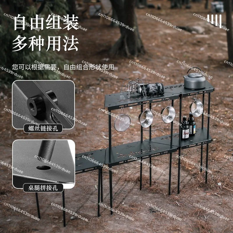 Outdoor combination barbecue table Multifunctional splicing camping table Removable hexagonal table