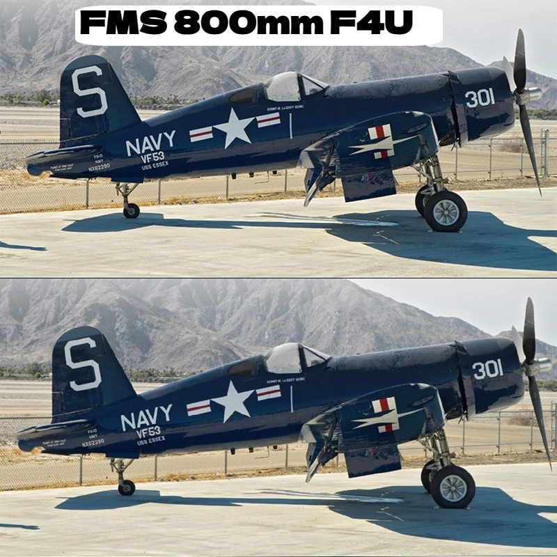 �y�Z�[�����zFms �����[�g�R���g���[���V���[�Y 800mm F4u �C���Œ藃�d�q�����[�g�R���g���[���͌^��s�@ ��񎟐��E���͌^��s�@