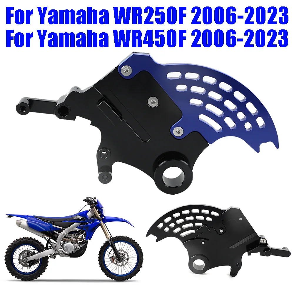 

For Yamaha WR250F WR450F WR250 F WR450 F WR 250 F 450 F WR 250F WR 450F Motorcycle Accessories Rear Brake Disc Guard Protector