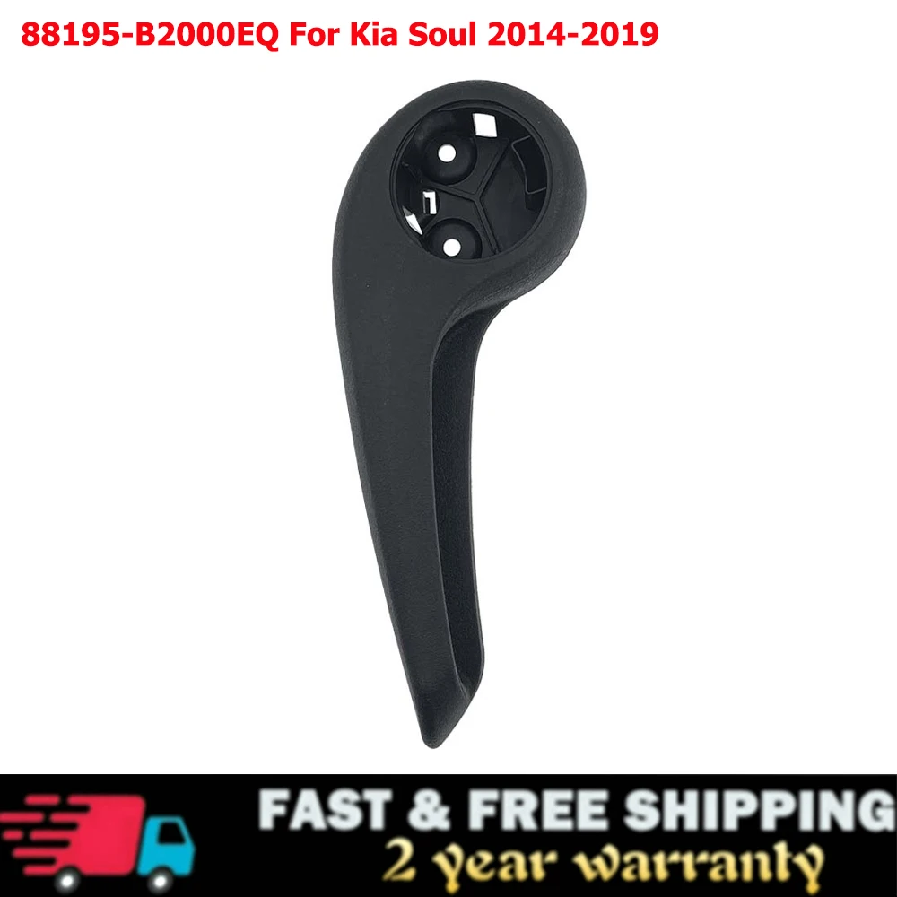 For Kia Soul 2014-2019 Front Driver Side Seat Adjustment Pull Adjusting Lever 88195-B2000EQ 88195B2000EQ