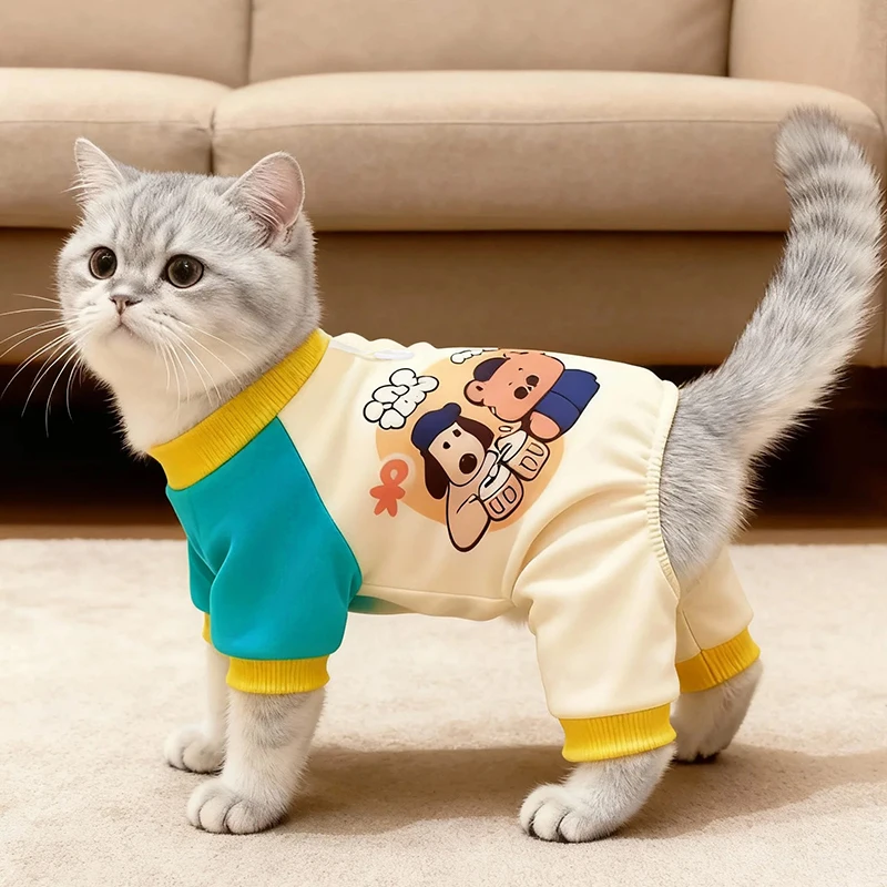 Warm Cute Dog Four-…