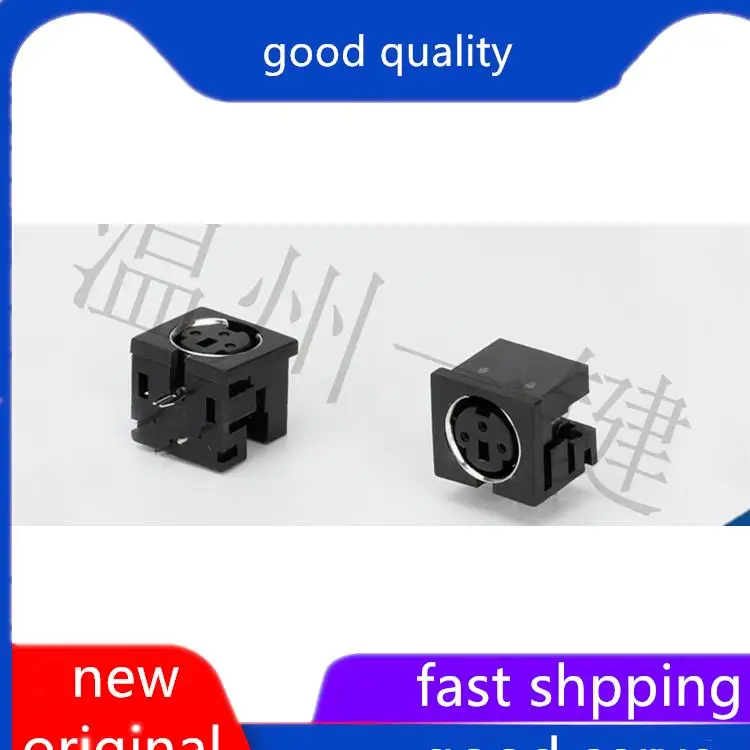 10pcs original new MDC-3-01 large keyboard plug S terminal 3-pin three core DIN socket female connector