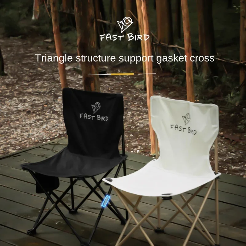 

Folding Chair Outdoor Camping Convenient Folding Storage Gatherable Adjustable Fishing Chair