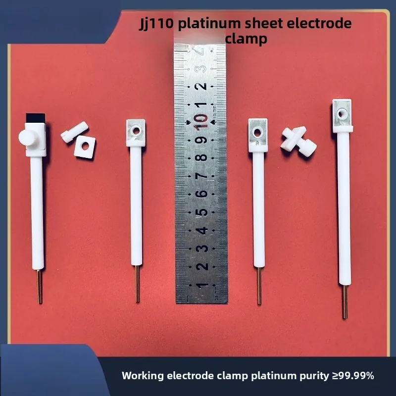 JJ110 PTFE Electrode Holder, Platinum Working Electrode Clip, with 10*15*0.1mm Metal & Non-Metal Sheet Clip