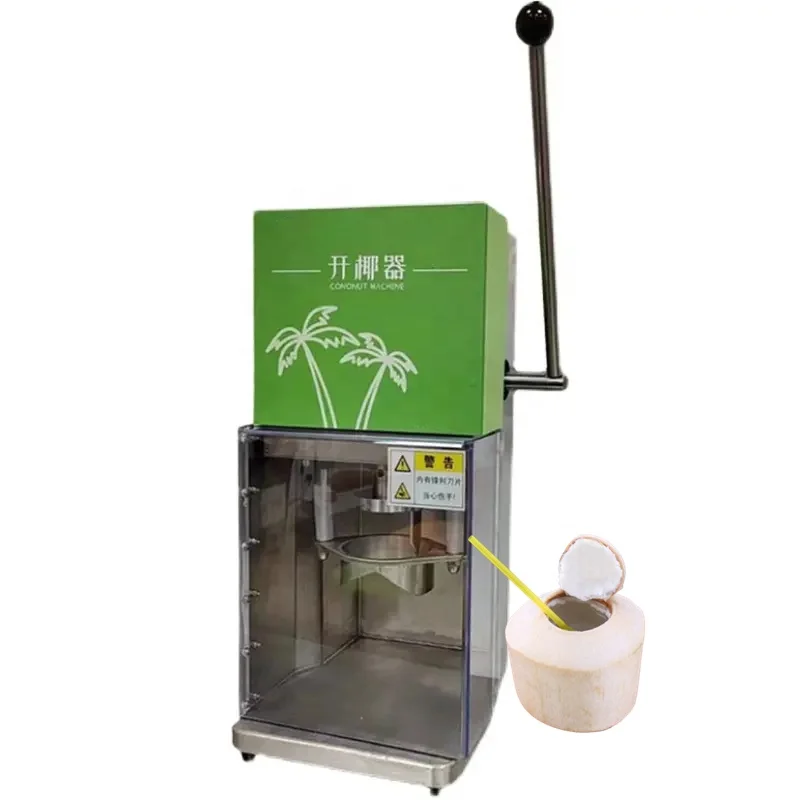 Custom Factory Price Coconut Opener Machine Young Coconut Top Cutter Coconut Opening Machine
