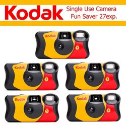 1/2/3/4/5Pcs Kodak Single Use One Time Disposable Film Camera 27Sheets Exposure Photos(Daylight/HD Power Flash/Waterproof)Camera