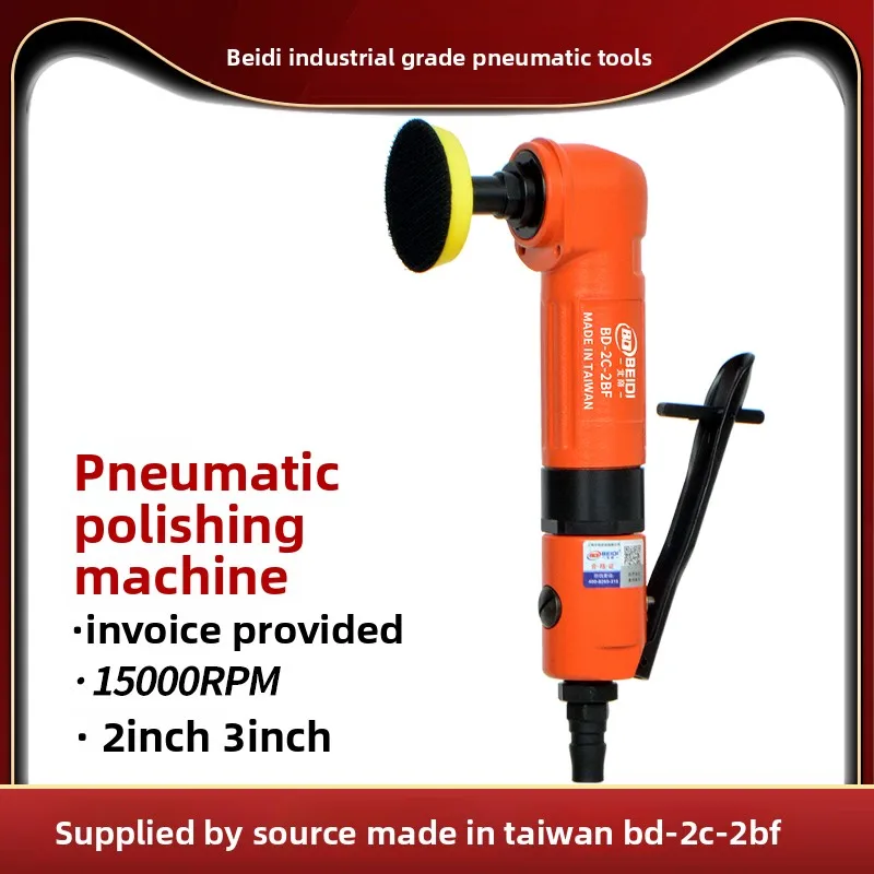 

Beidi 2inch 3inch Pneumatic Grinder Polishing Machine Industrial Grade Straight High Speed 15000 to Bd-2C-2Bf