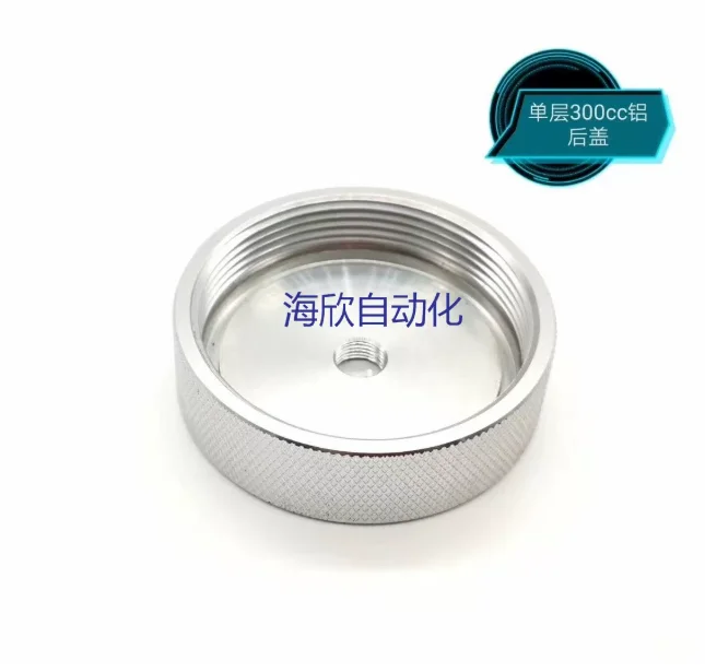 Piston accessories 5 syringes 20 pistons 2 caps