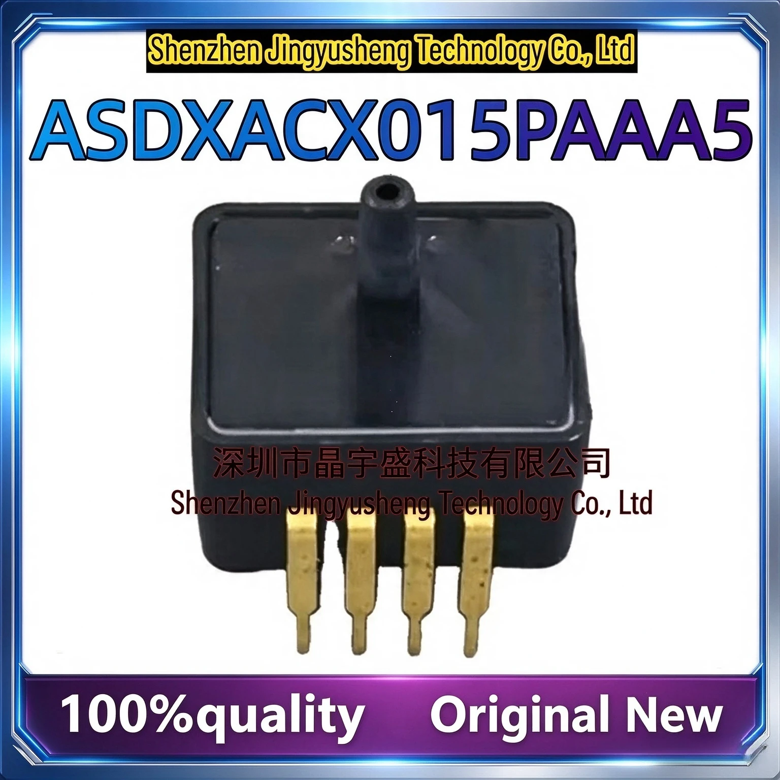 New Original ASDXACX015PAAA5 Integrated Circuits