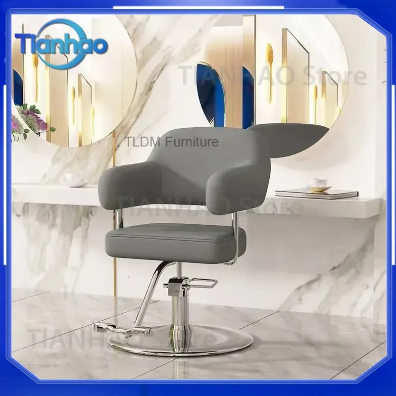 Swivel Stool Barber Chair for Modern Professional Styling Luxury Salon Chair Classic Esthetician Friseurstuhl Salon Furniture