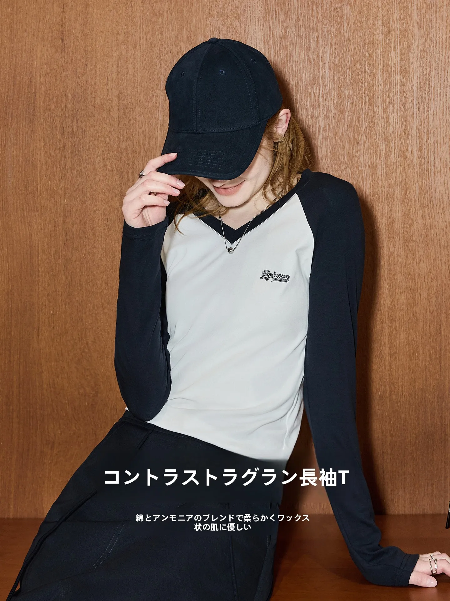 

Женская футболка KUHNMARVIN в американском ретро-спортивном стиле с длинным рукавом, V-образным вырезом и цветными блоками, весна 2026, новинка, повседневная, вязаная, C...