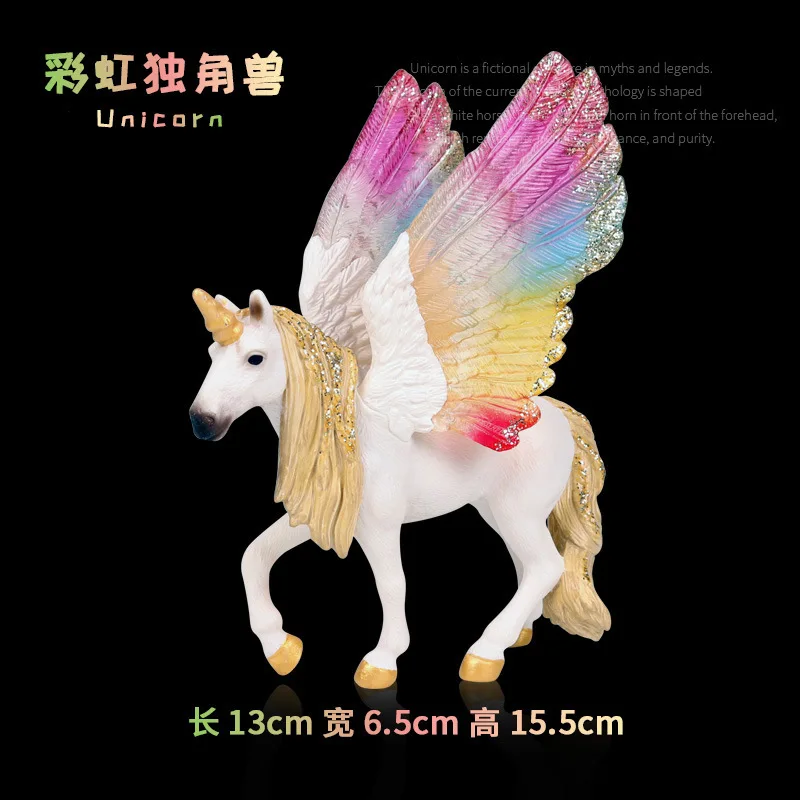 Hot Sale Simulation Animal Model  Mythology Legend Color Pegasus Unicorn Plastic Solid PVC Action Figure Kids Collect Toys Gifts